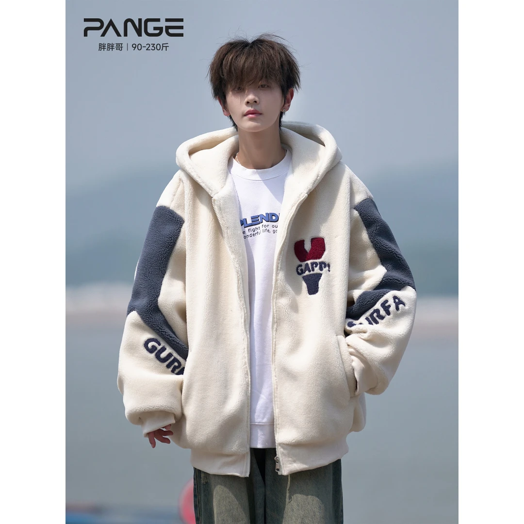 胖胖哥羊羔绒外套男冬季大码宽松加绒加厚衣男生连帽服男款