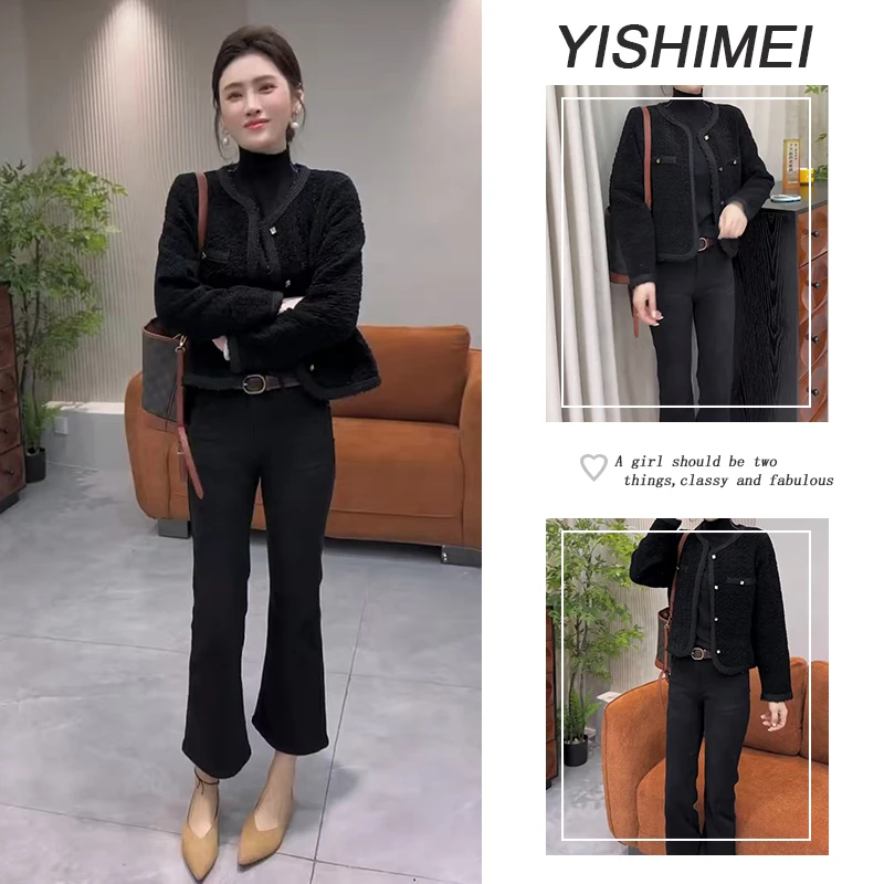 秋季时尚穿搭一整套2025年新款百搭打底衫小香风外套牛仔裤三件套