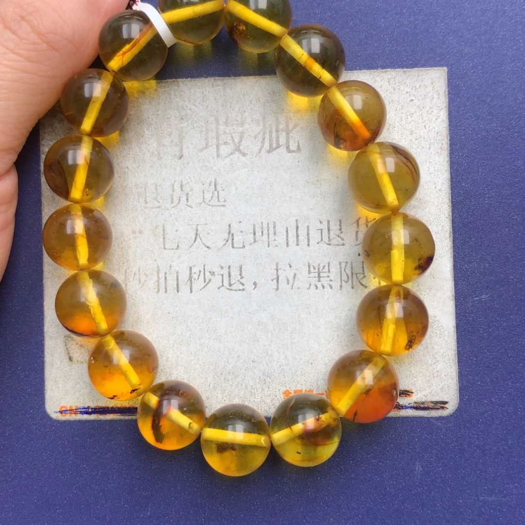 未镶嵌琥珀珠宝奇石