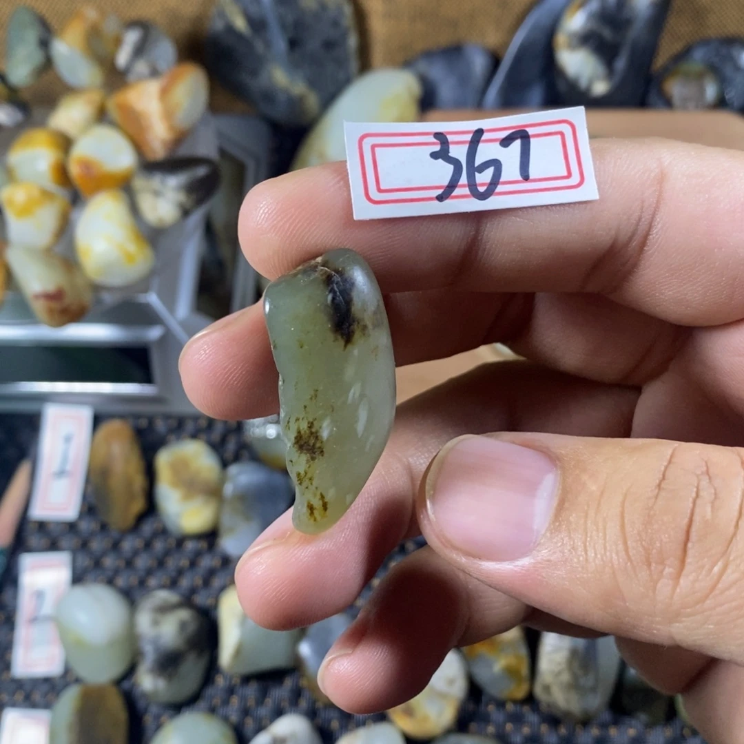 和田玉（糖玉）未镶嵌挂件