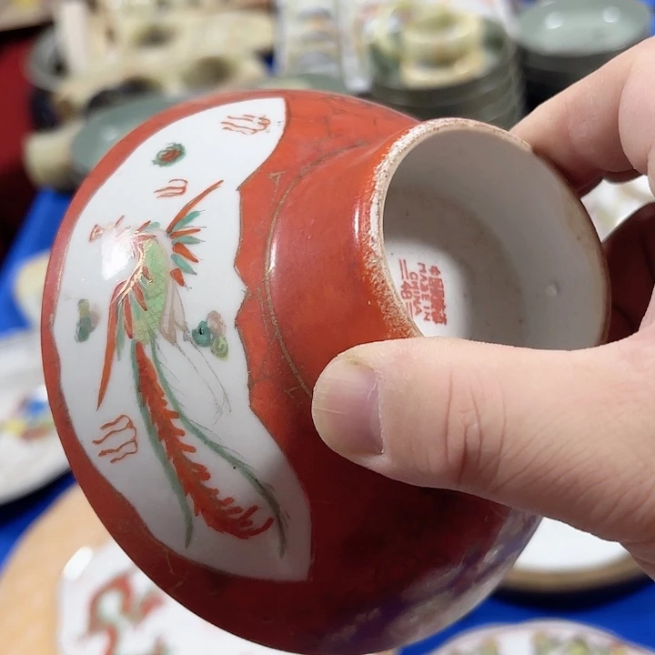 碟陶瓷摆件不固定一件