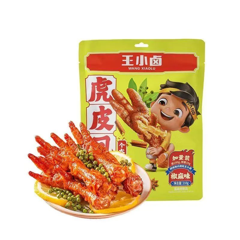 【临期】王小卤虎皮凤爪火锅味210g*1包【保质期到2026/1/23】