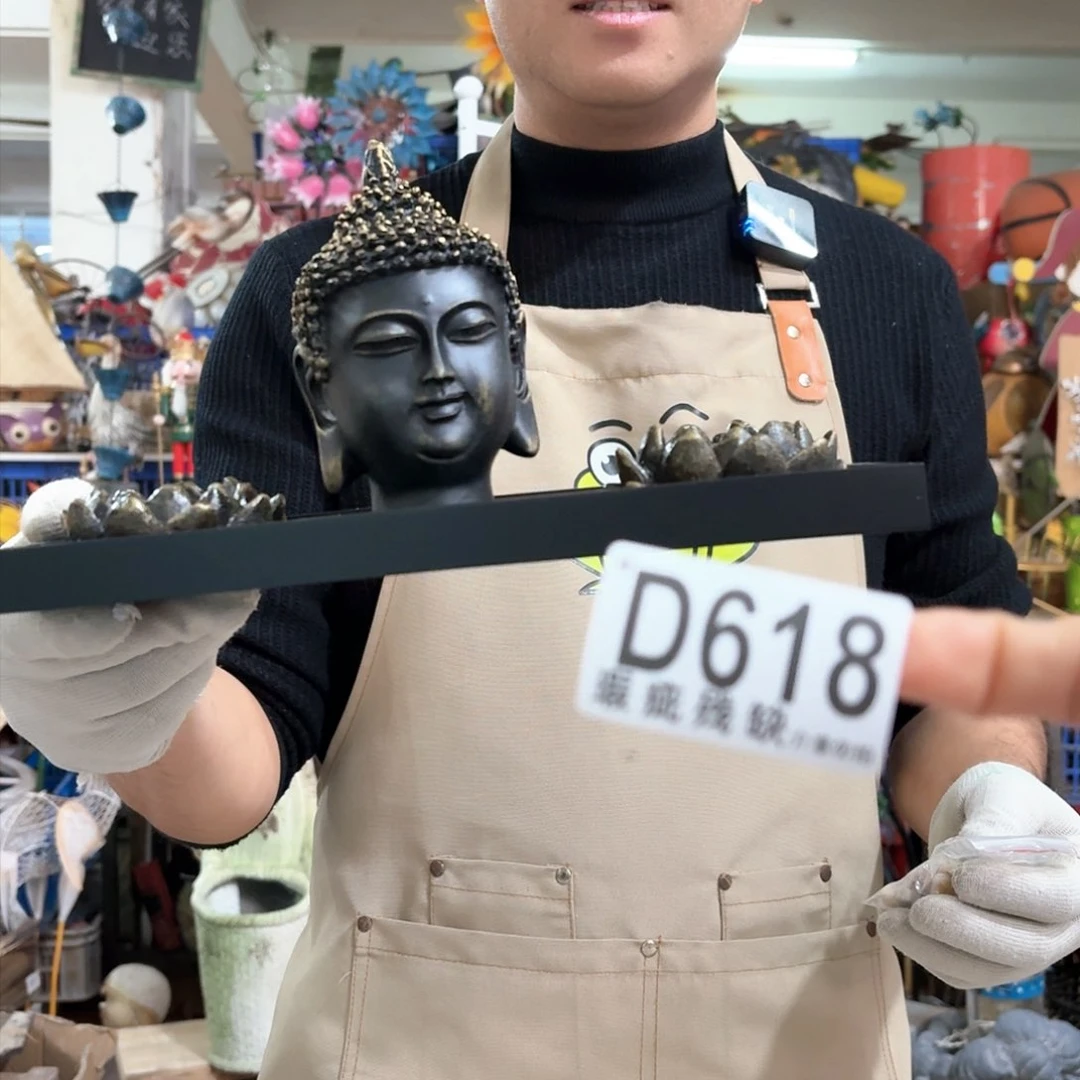 核桃木/黑胡桃（胡桃木）