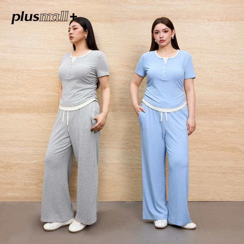 PLUSMALL 云柔糯米糍 软糯针织圆领上衣阔腿裤套装PM2504122AB