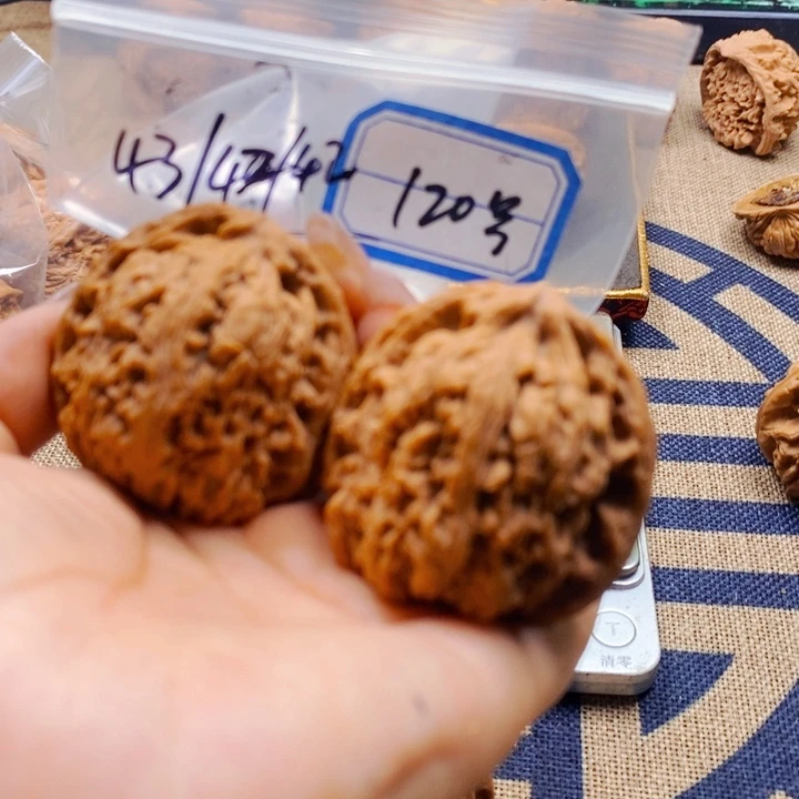 把件文玩核桃南江石