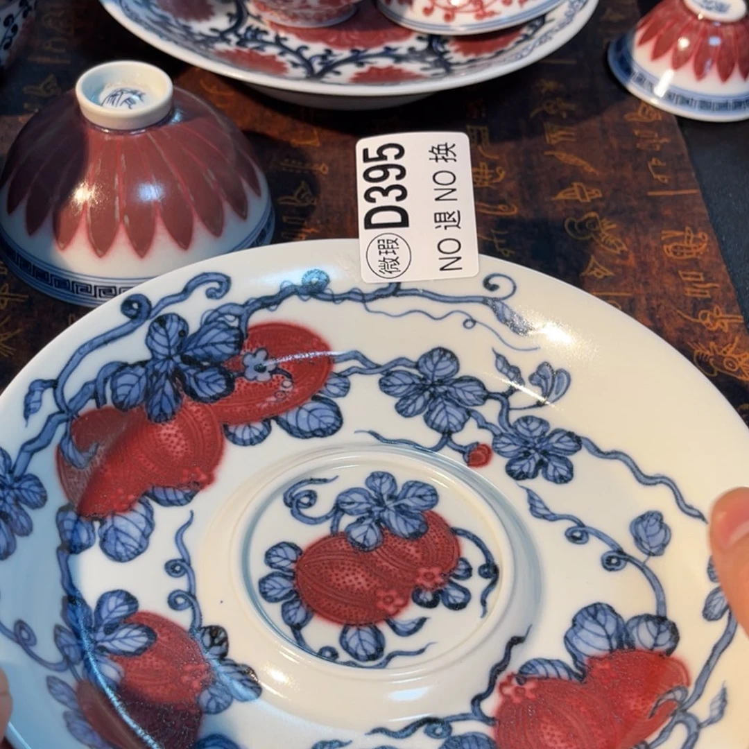 395 半月陶瓷半月陶瓷