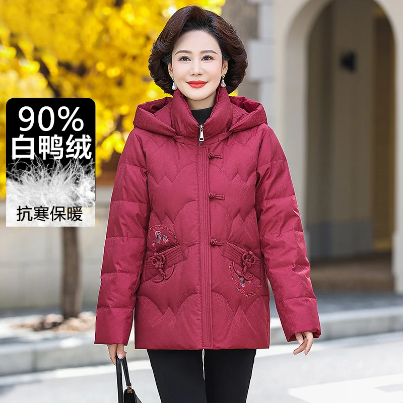 90白鸭绒羽绒服彩羊妈妈装冬季高档加厚保暖新中式连帽外套