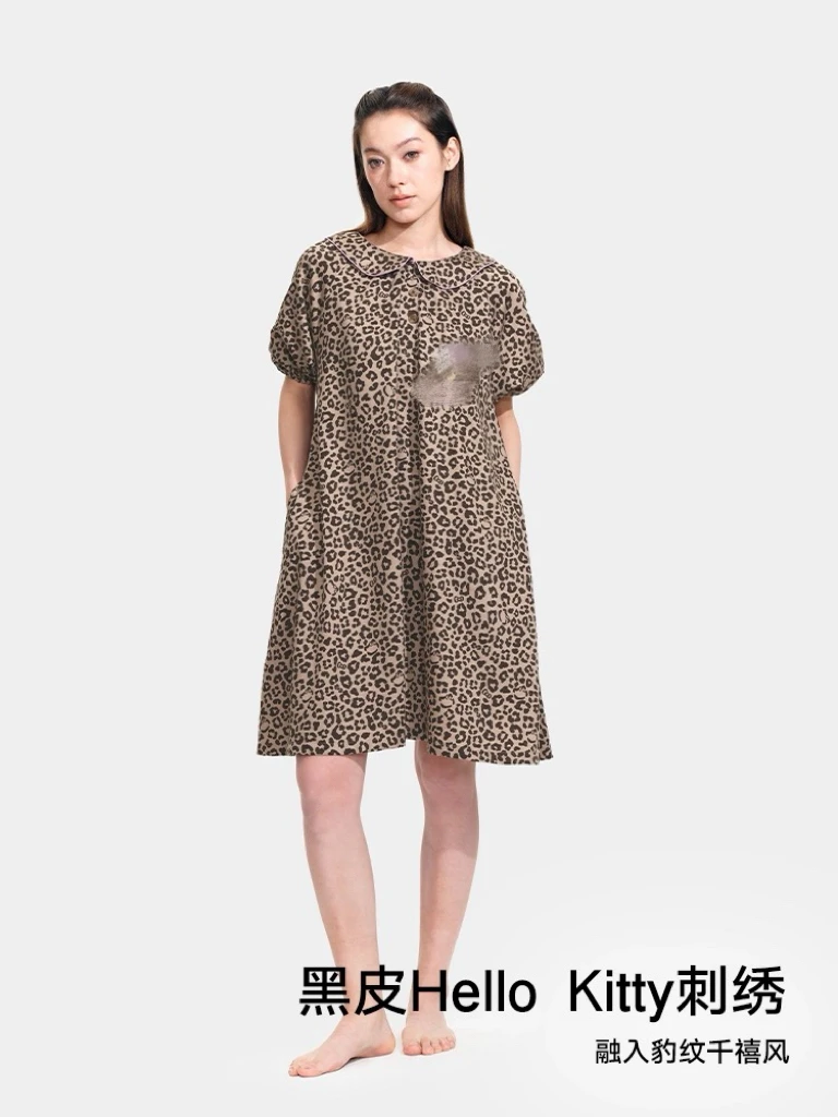 【蓝色棕色黑皮KT睡裙】新潮牌可外穿天丝棉居家服套装