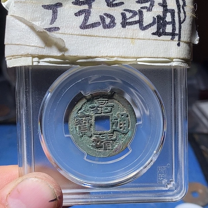 哈哈哈哈哈哈哈哈