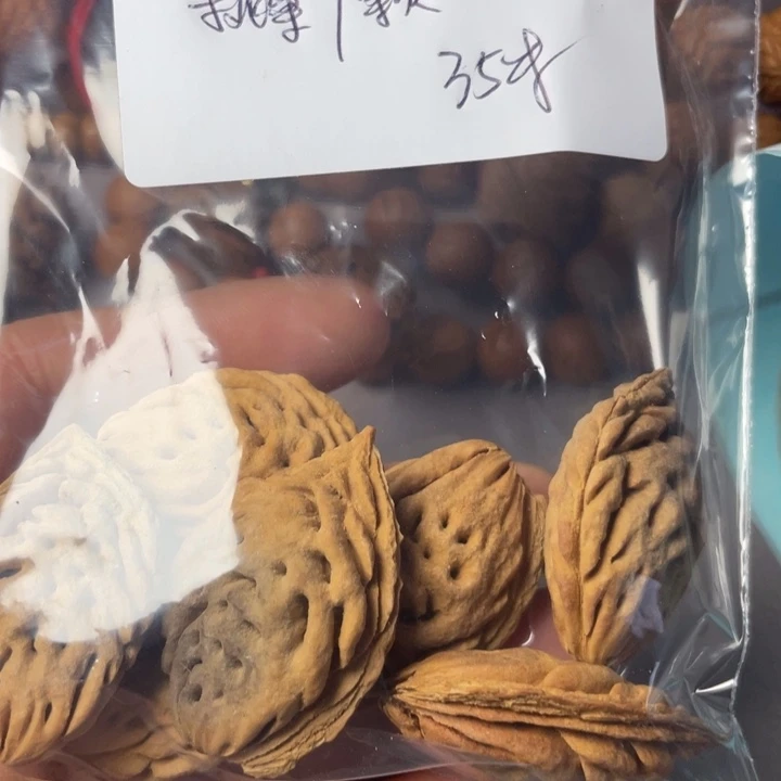 桃核吊坠水****5秦岭龙纹毛桃谈肖7颗