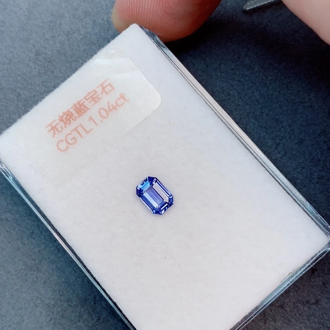 蓝宝石裸石1.04ct 无烧矢车菊