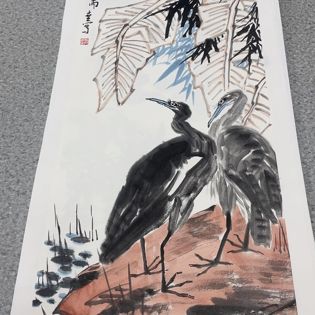 国画2平尺国画作品