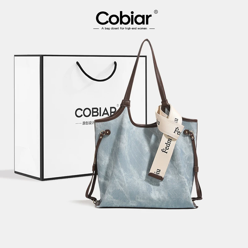 Cobiar大容量通勤腋下托特包包女2025新款小众设计时尚百搭单肩包