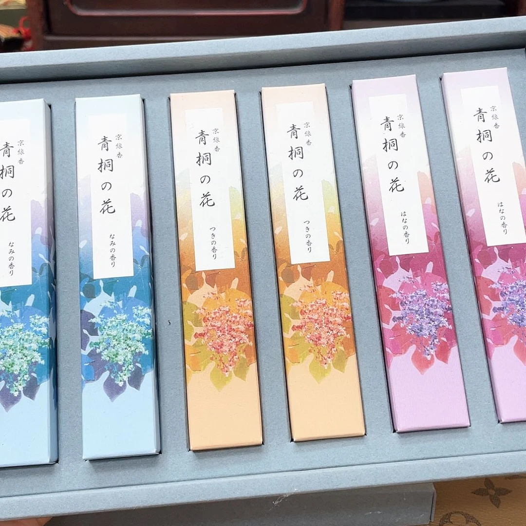 @****）香香香香香香香香香香香