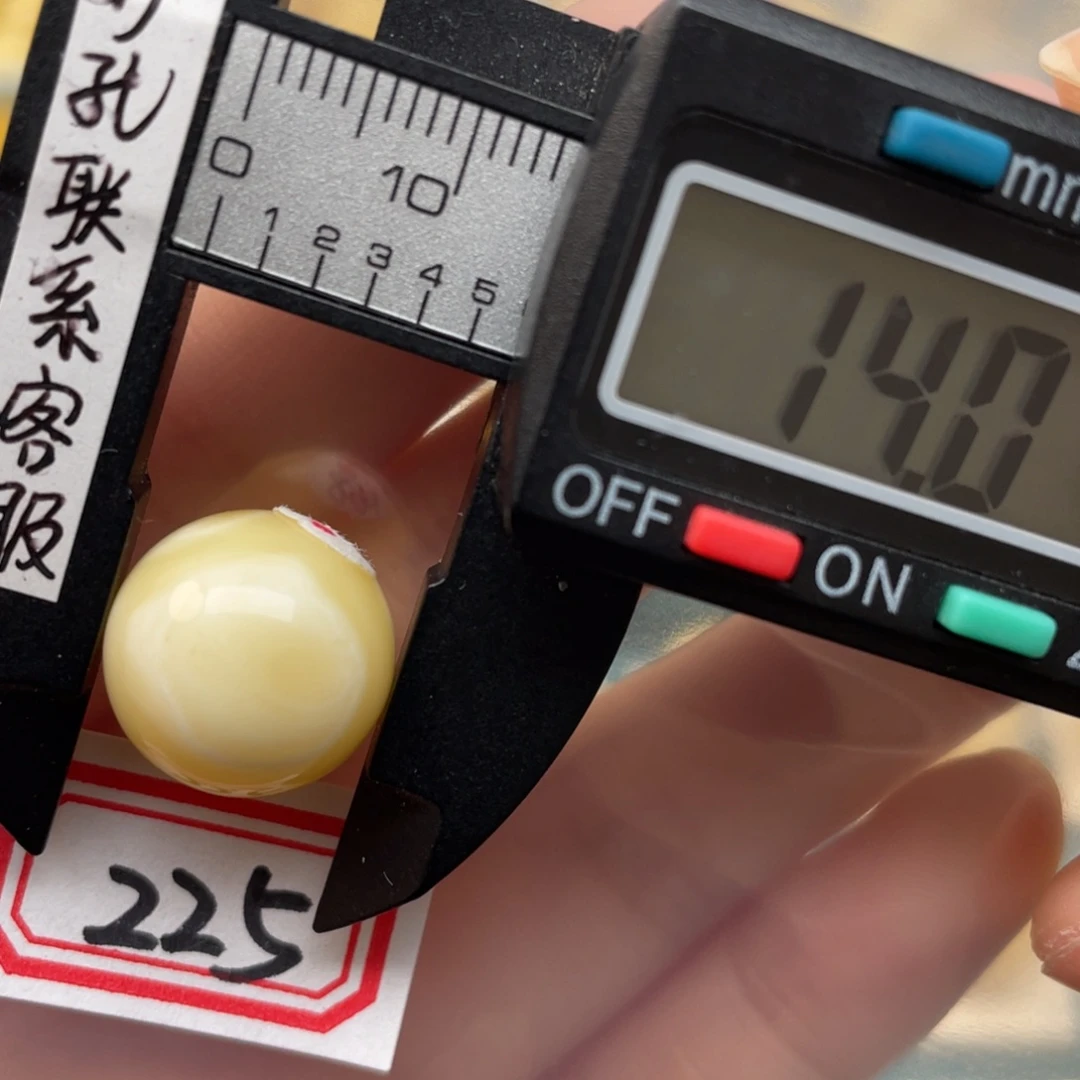 蜜蜡裸石未镶嵌蜜蜡