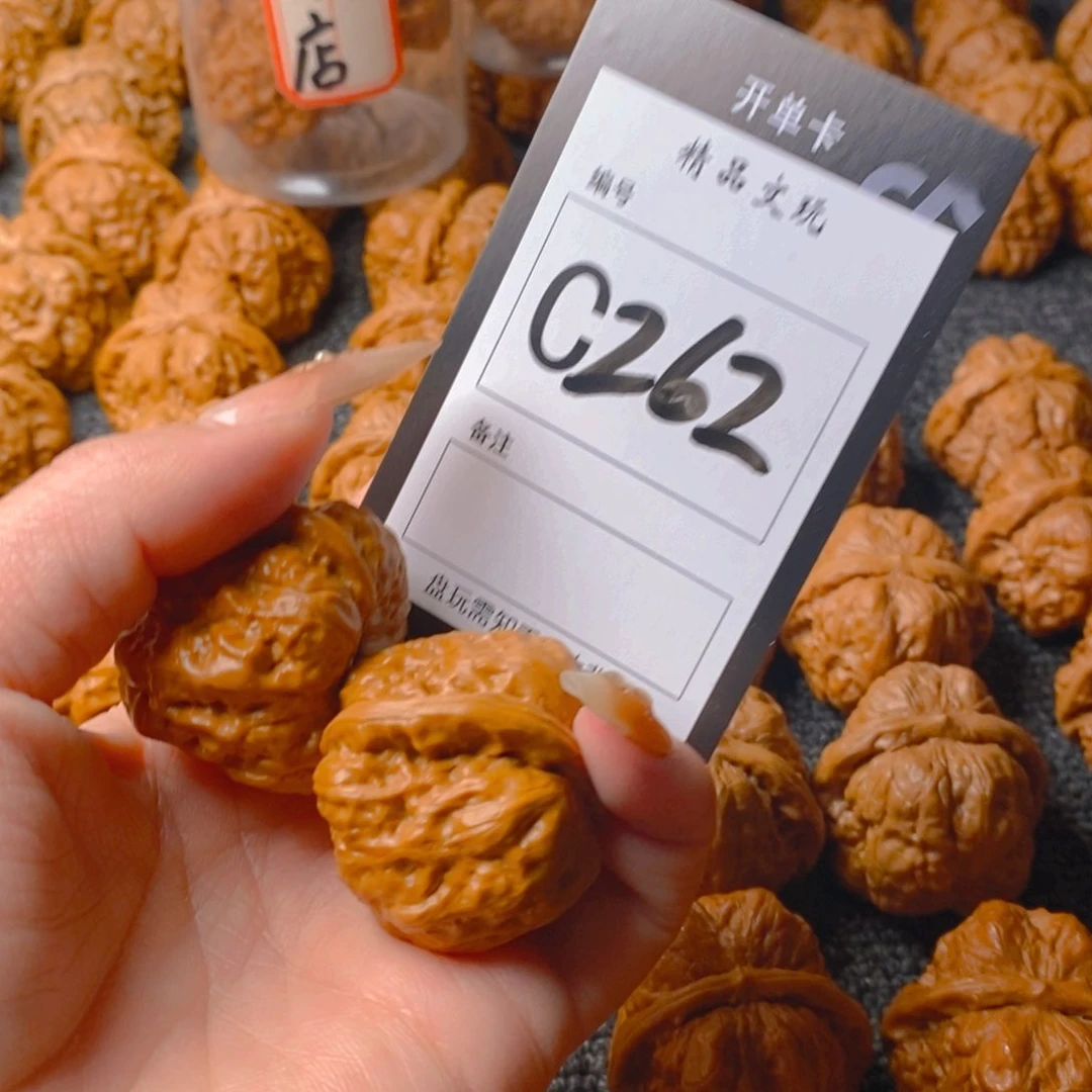【闪购商品】核桃手串/手链什**行蛤蟆