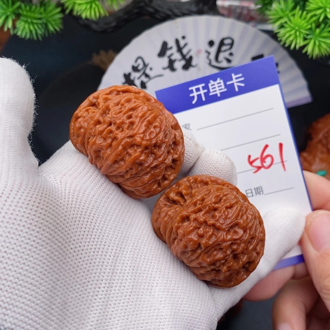 ****个把件文玩核桃43南疆石561