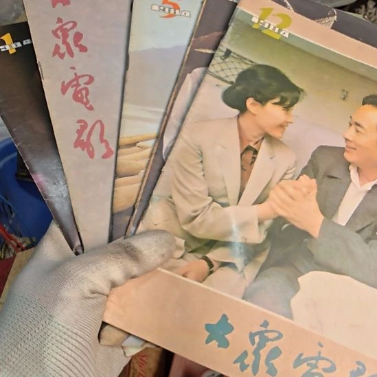 本***埃衣服啊啊啊啊啊啊啊啊