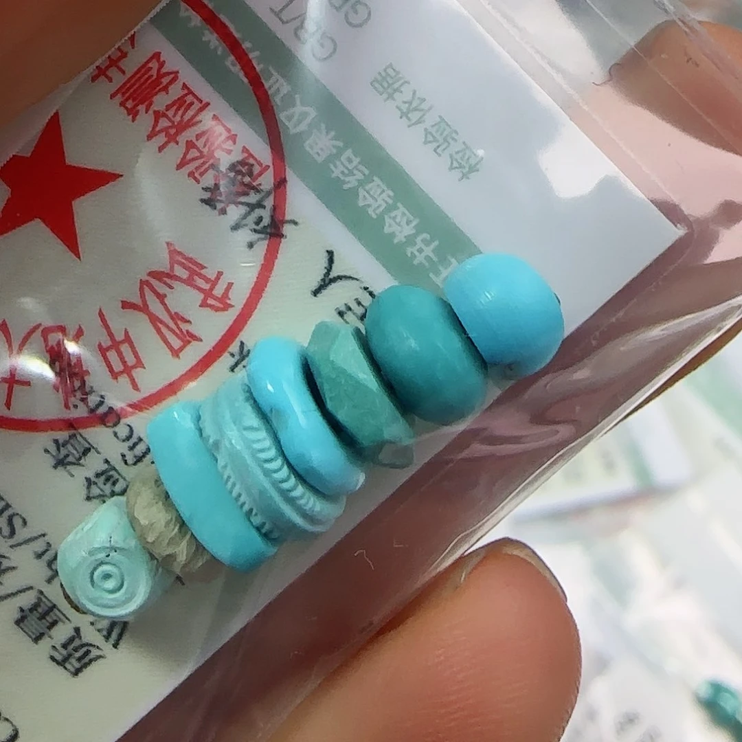 绿松石珠宝半成品未镶嵌