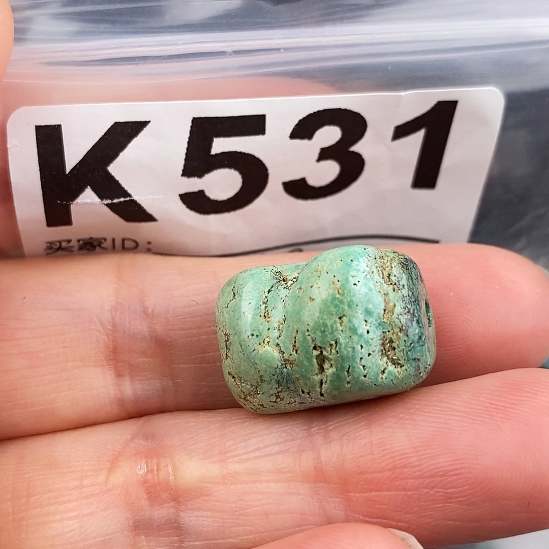 绿松石未镶嵌原矿