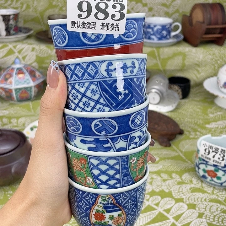 19.9包邮瓷器微瑕