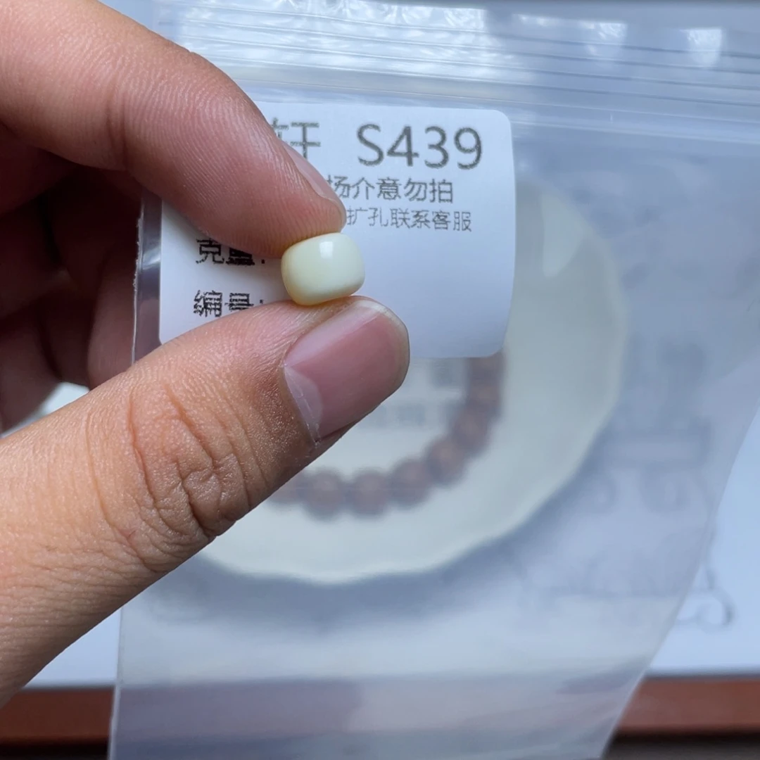 琥珀珠宝奇石未镶嵌多样性发其一