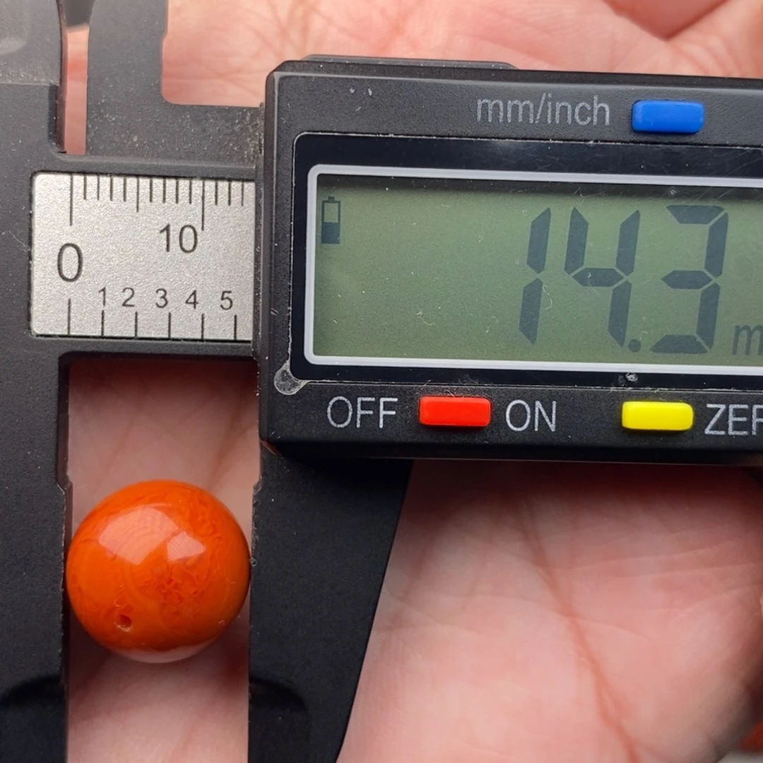 南红玛瑙配饰未镶嵌微瑕