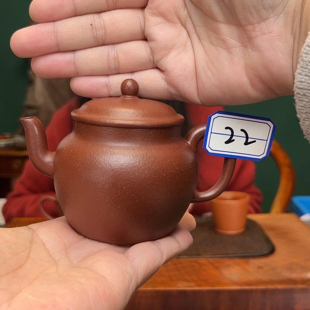 紫砂茶壶&*维逸公莲子