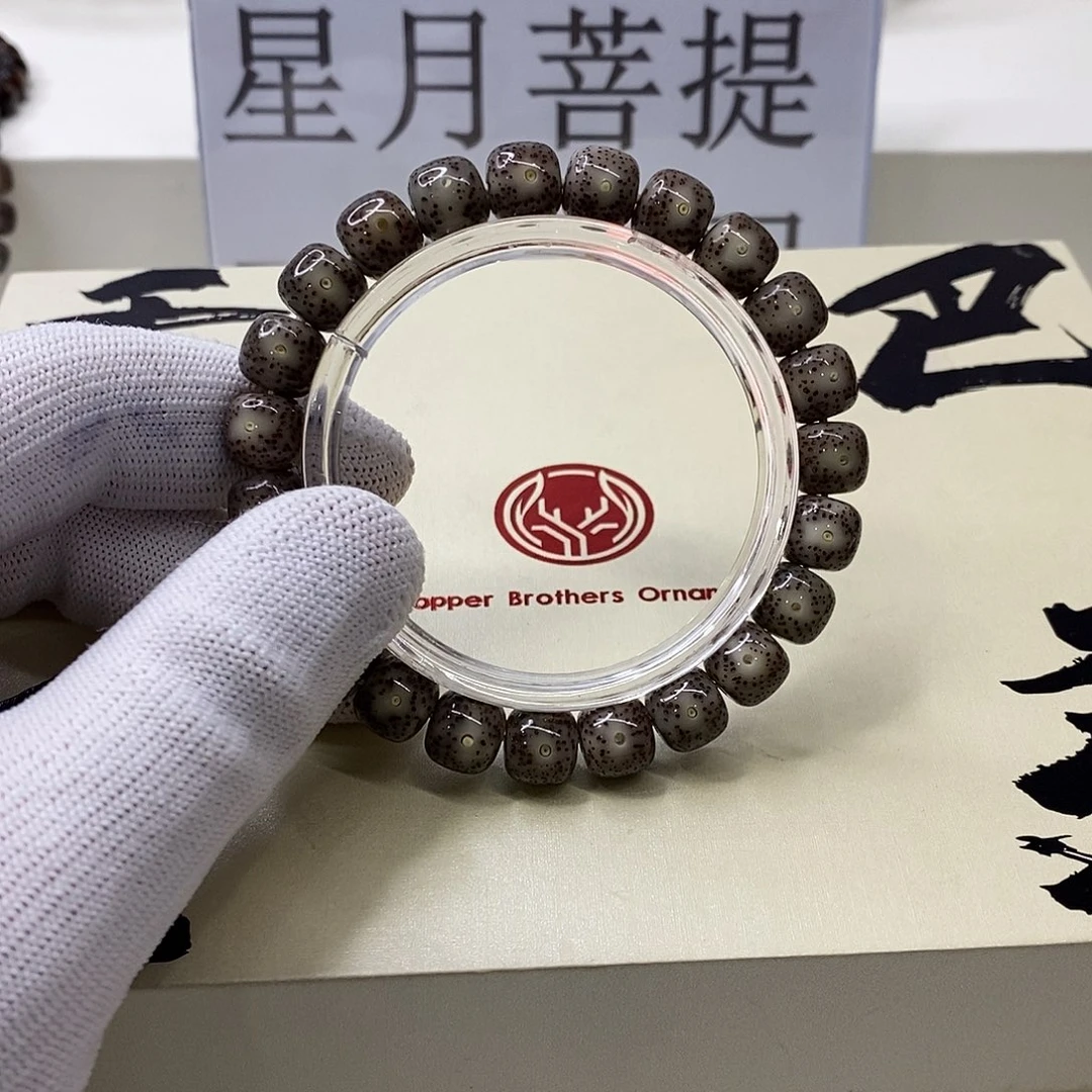 星月菩提手串180-43