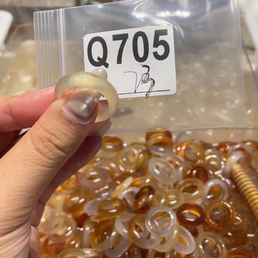 玛瑙/玉髓未镶嵌戒指705