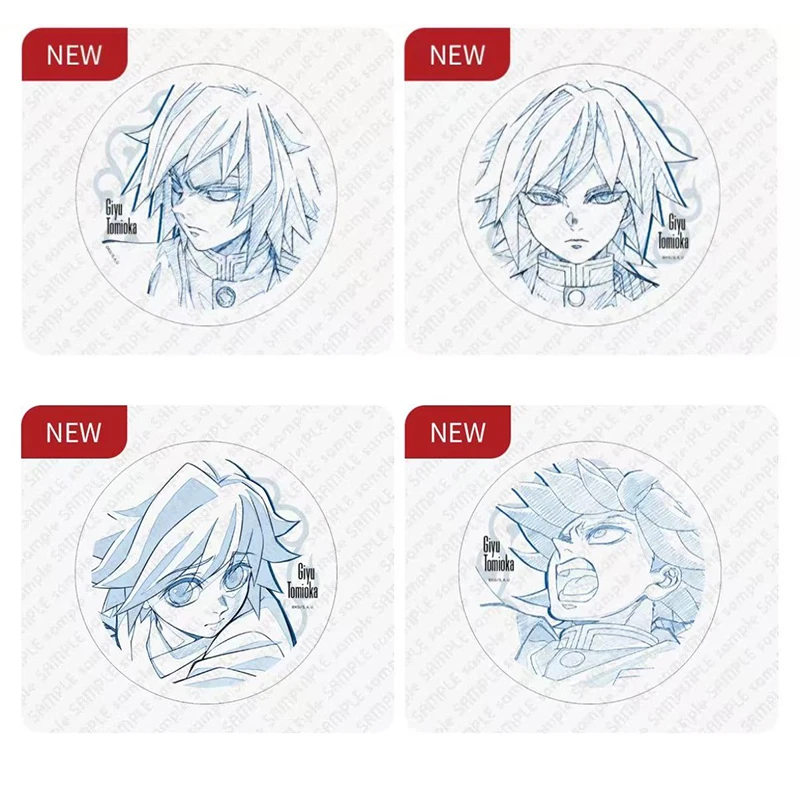 【鬼灭之刃】云石杯垫义勇单领（盲袋代拆）