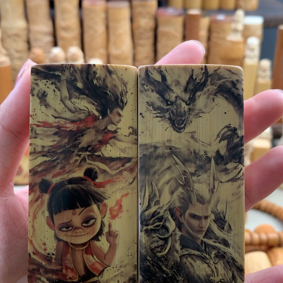 【闪购商品】竹小***e竹牌哈哈哈哈哈哈