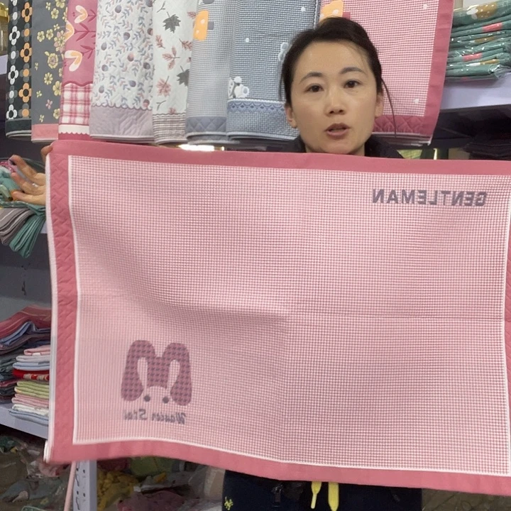 棉特价粉色大字母