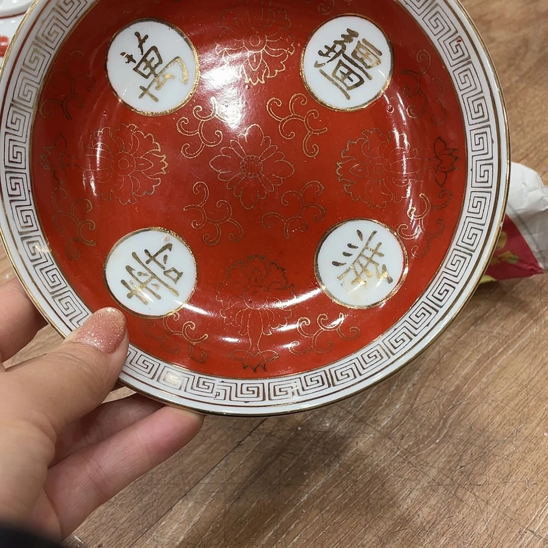 景德镇粉彩万寿窝盘