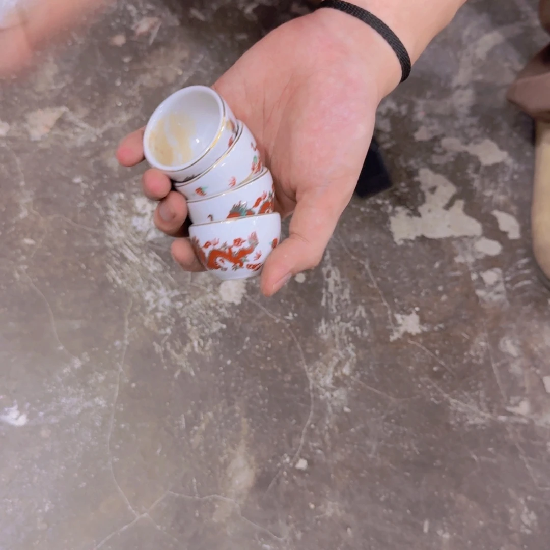 默认微瑕。介意勿拍。