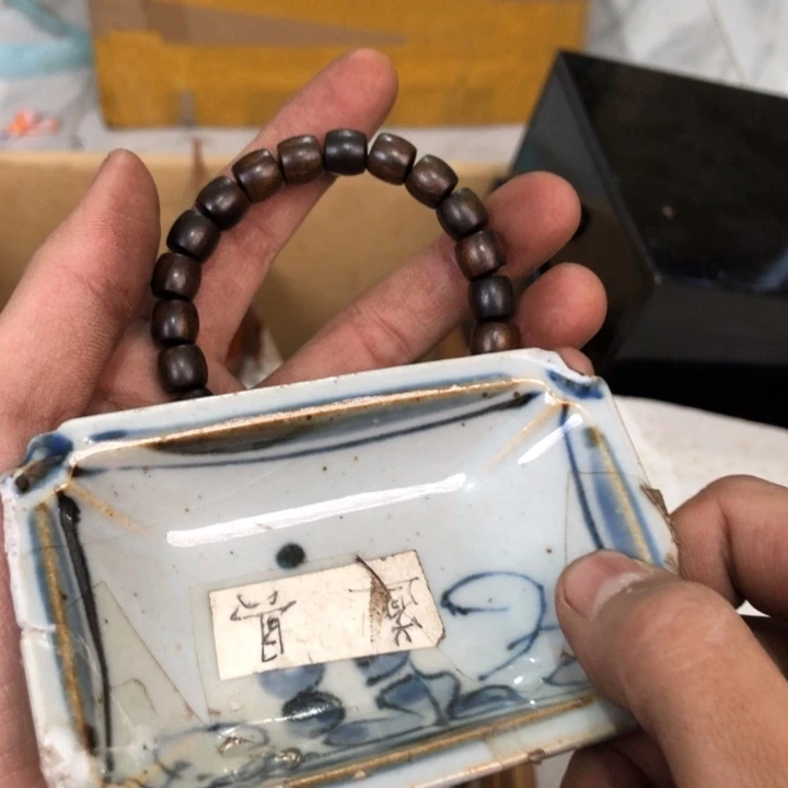 陶瓷孤品单件车里拍