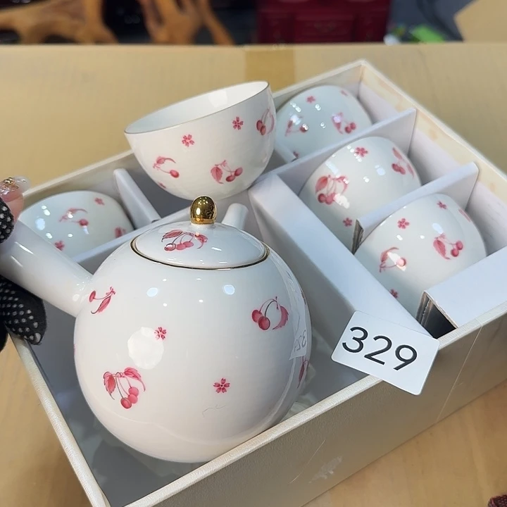 柒喜美瓷 拒绝售假一壶五杯带原盒