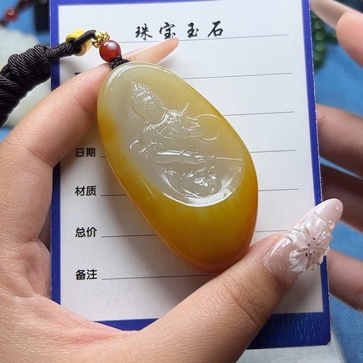老***了定制和田玉和田玉