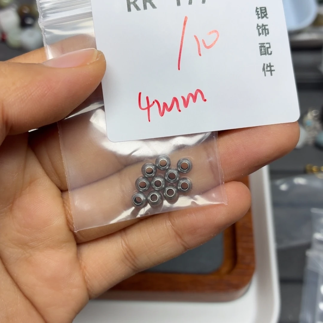 925银RR177。