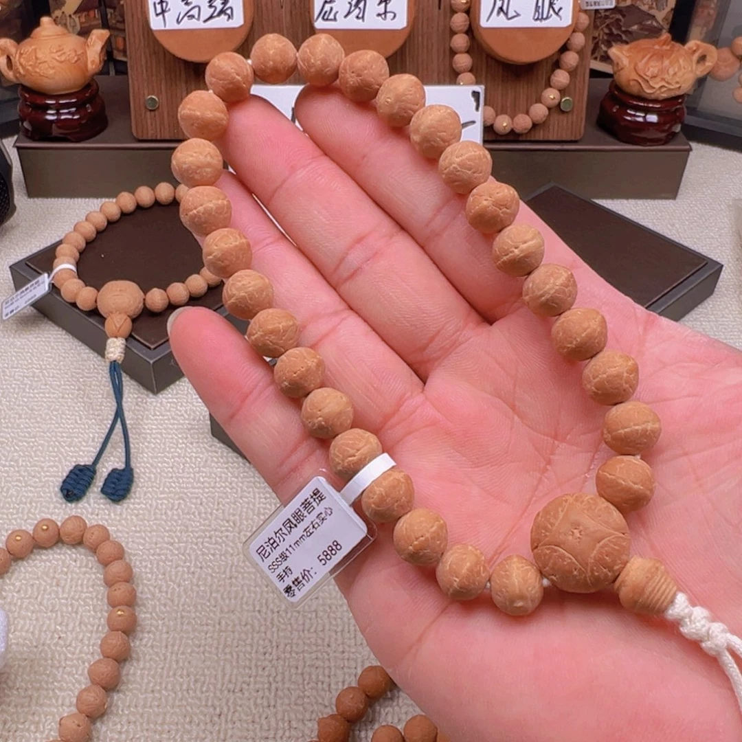 清***月凤眼菩提手串11mm左右实心手持27颗