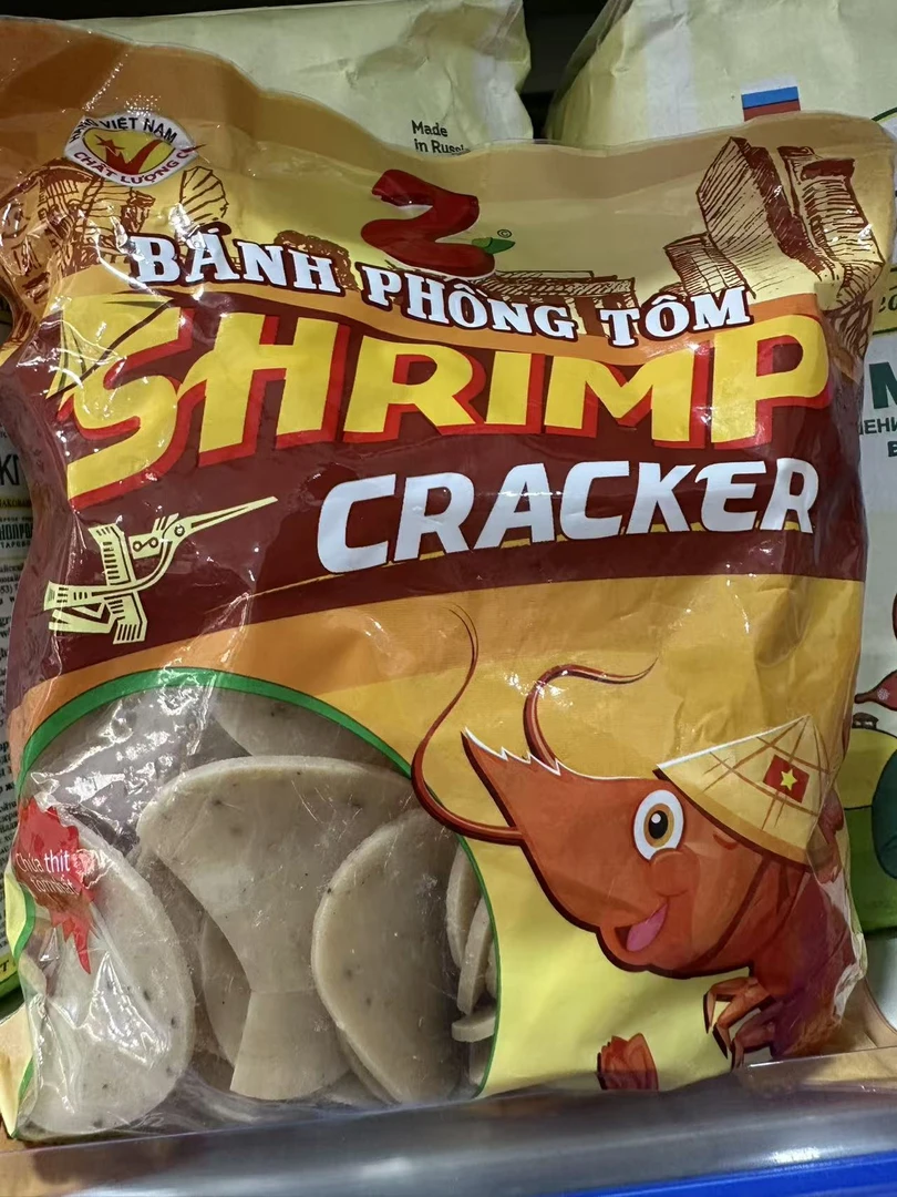 地洱宋卡风味虾片