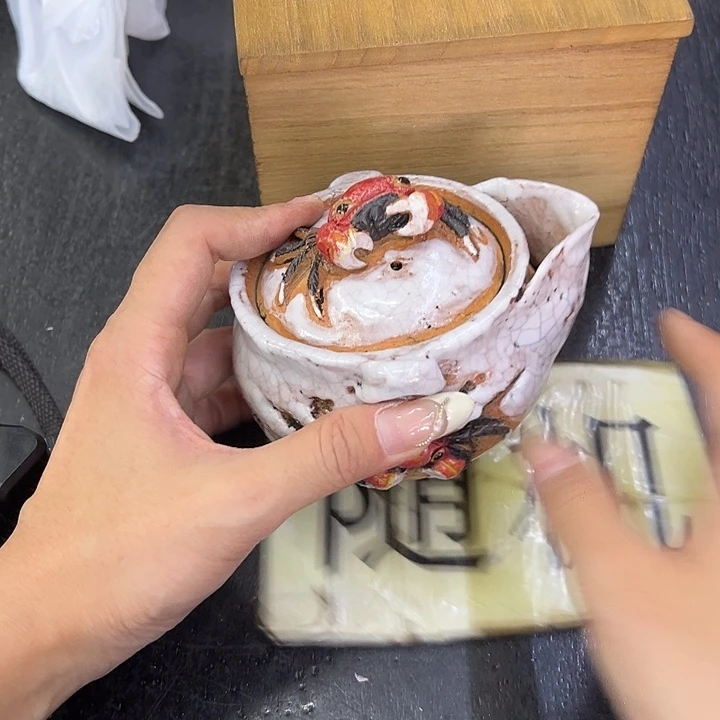 海外陶瓷茶具日化