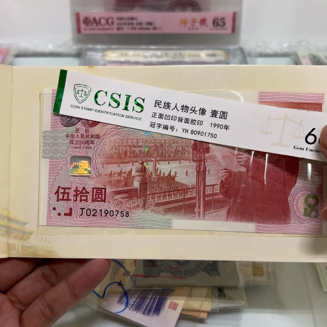 758.0000000000000000