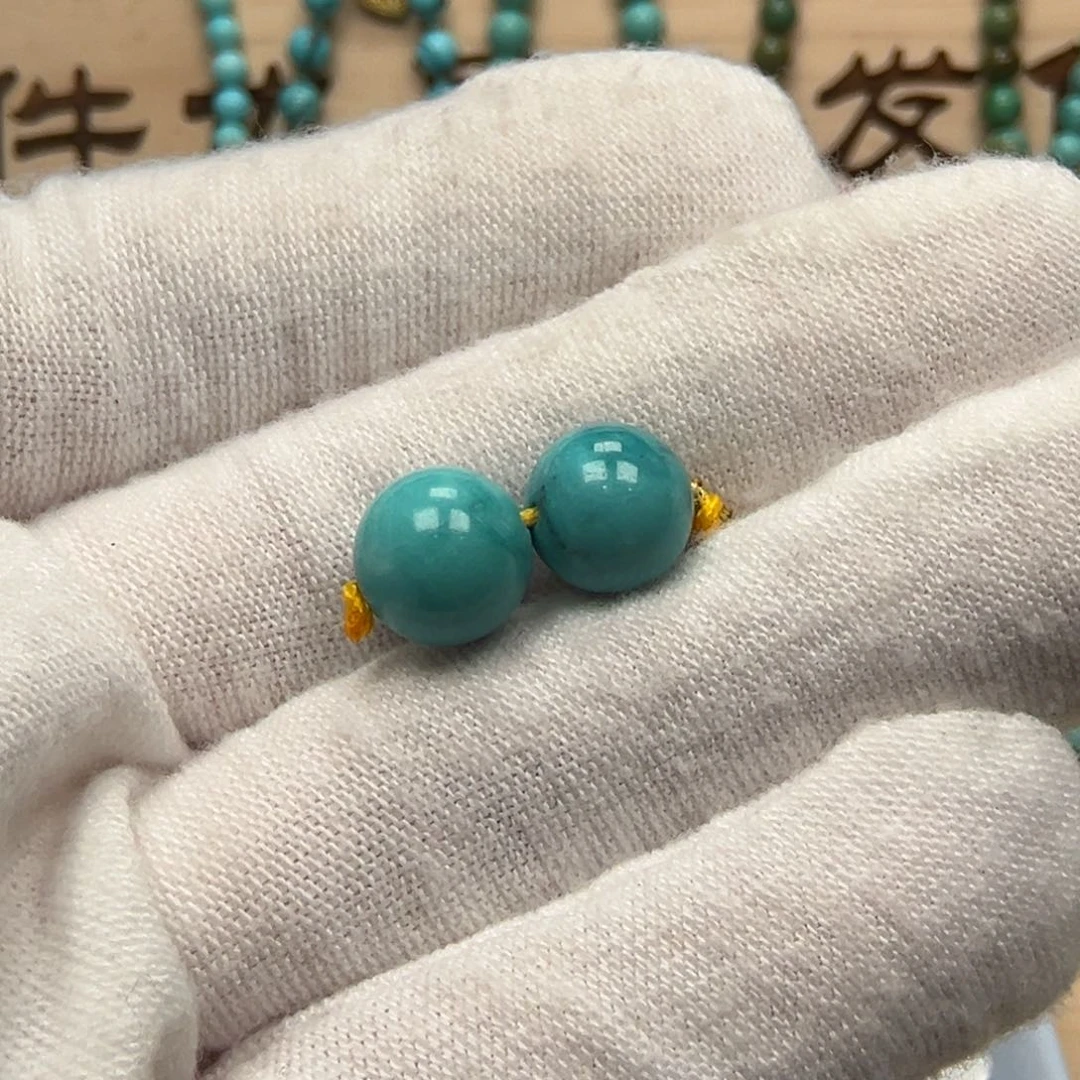 绿松石圆珠未镶嵌