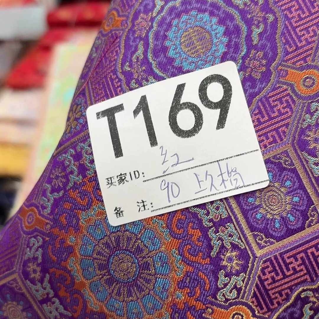 才***红宋锦169@@@@@@@@@@@@