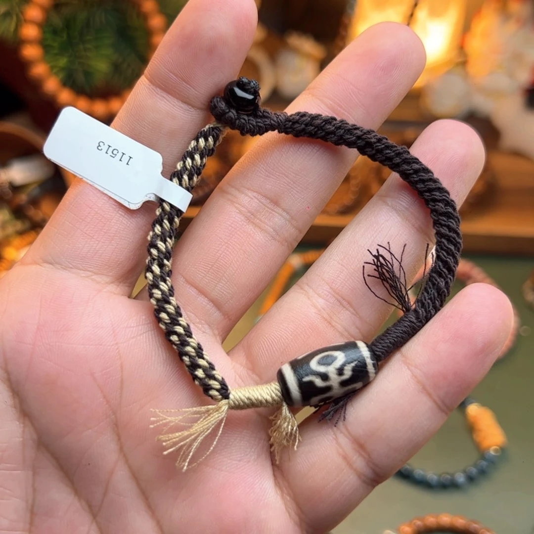 菩提根/象牙果手串