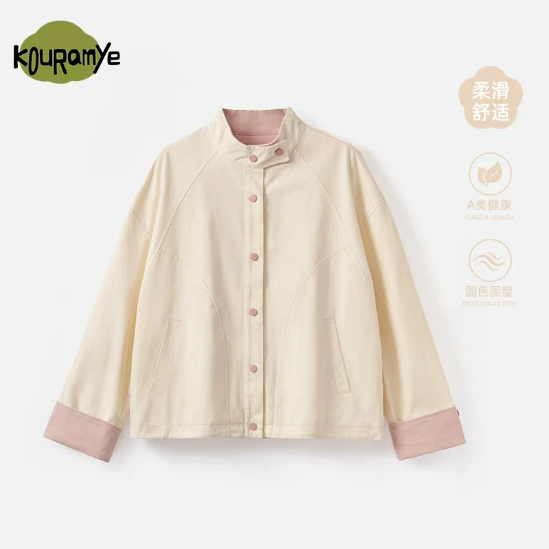 酷娃米2025年秋季新款撞色立领夹克短款牛仔外套20883