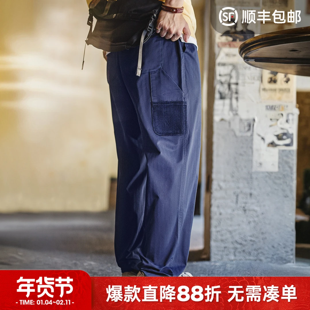 马登工装美式复古蓝色伐木裤直筒微锥松紧腰人字纹休闲长裤子男秋