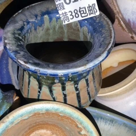 罐6171 微瑕38包邮景德镇陶瓷