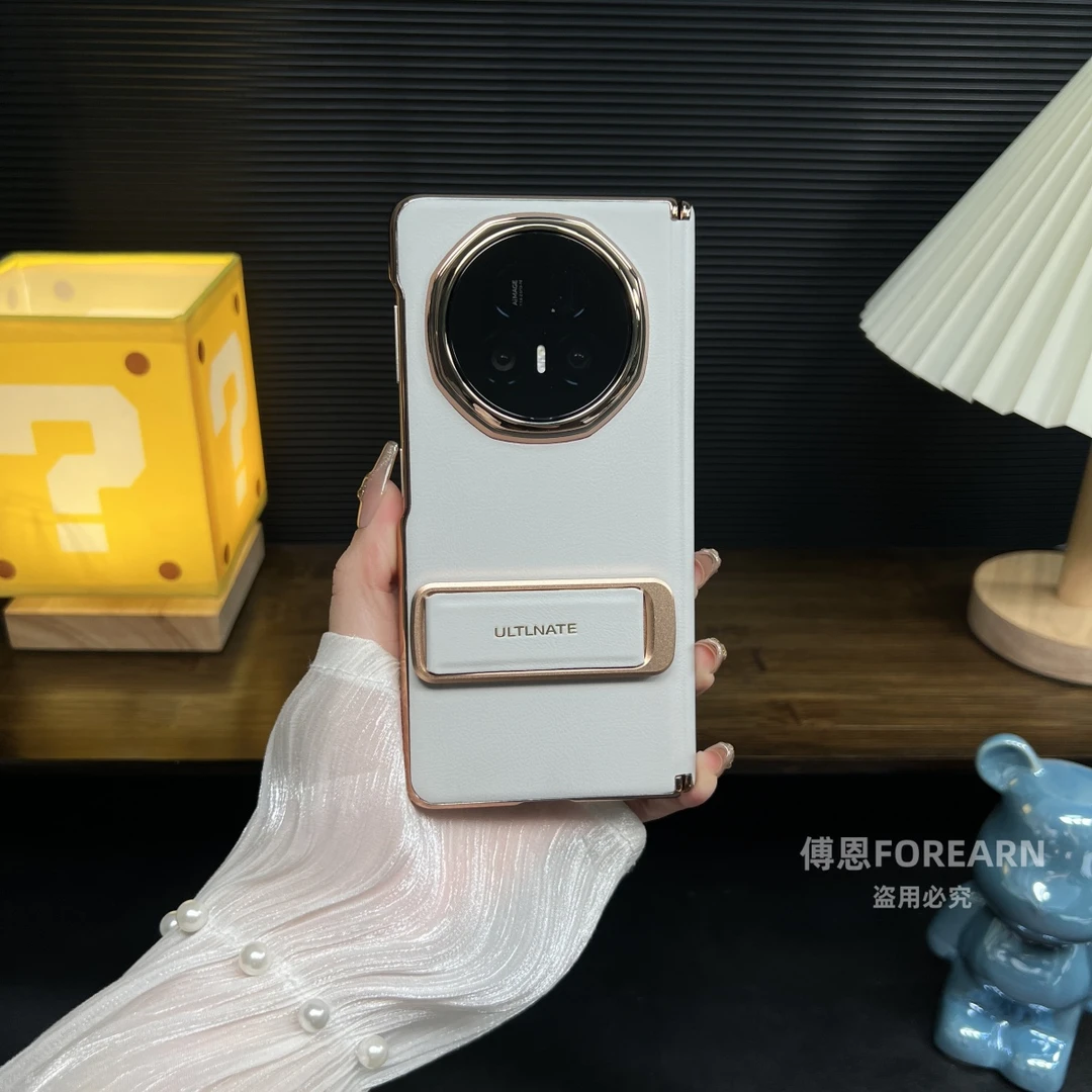 适用于荣耀MagicV5手机壳折叠屏magic v5手腕带支架保护套超薄